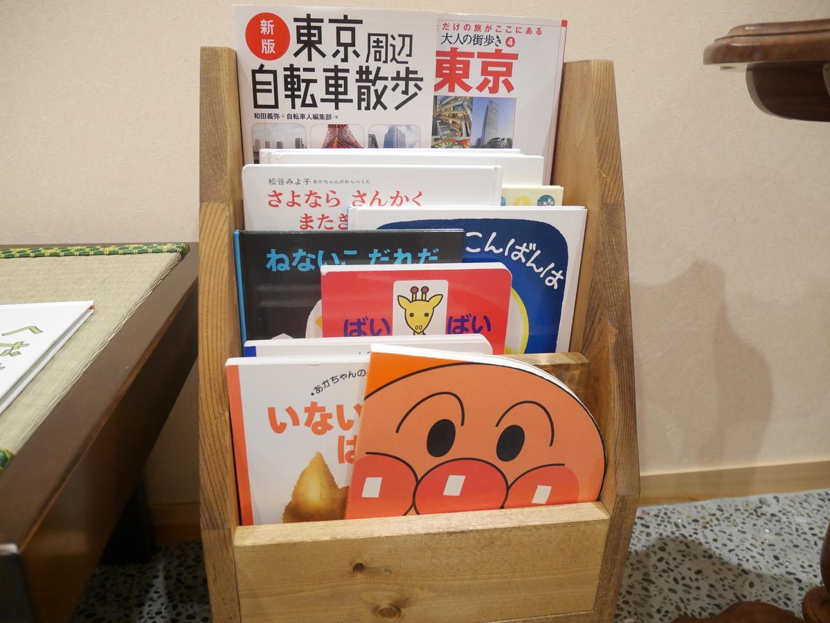 Condominium Hotel Keyakian Tokyo Nihonbashi Εξωτερικό φωτογραφία
